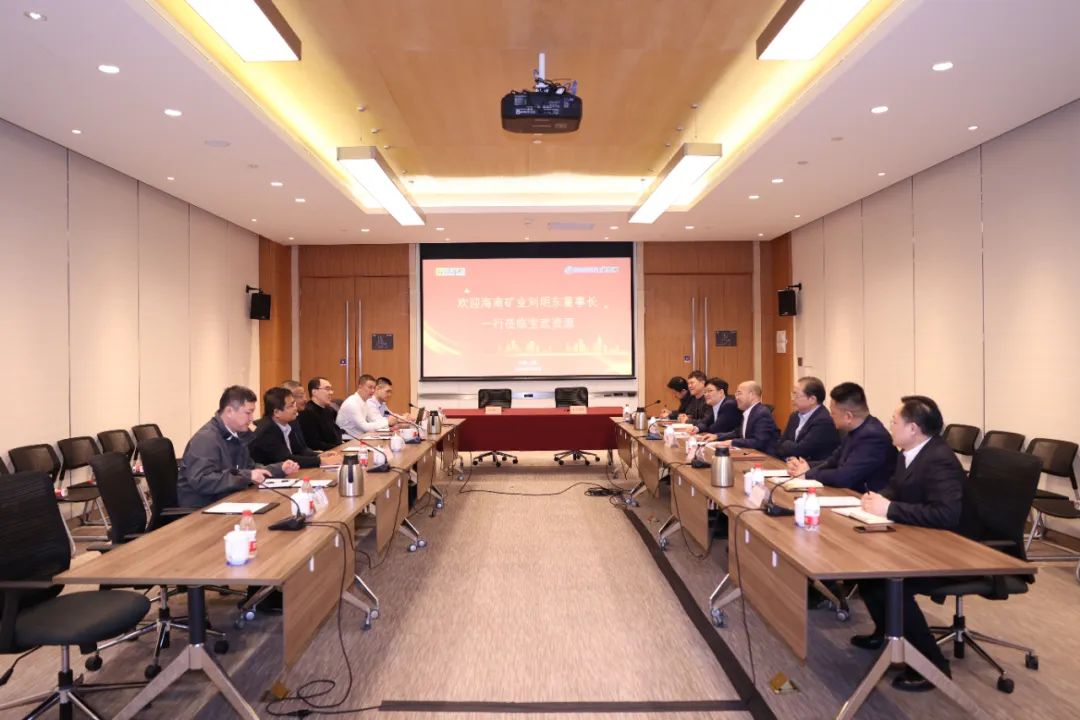 ���Ͽ�ҵ�뱦����Դǩ��ս������Э�� ���깩Ӧ130�������ʯ2.jpg