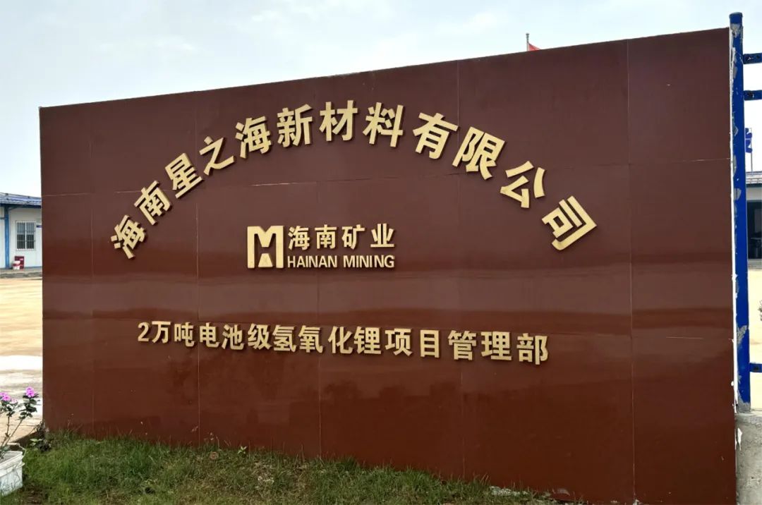 �ܽ�2024 ����˵����������4.jpg