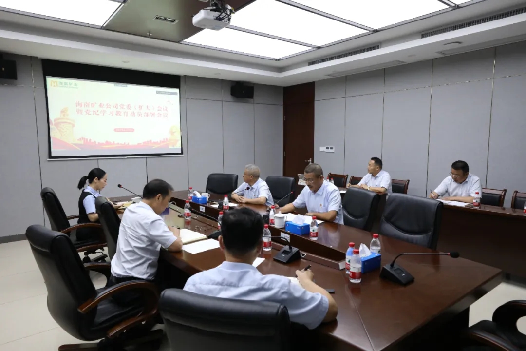 ���Ͽ�ҵ�ٿ���ί�����󣩾ۻ� ���ŵ���ѧϰ��������.webp.jpg