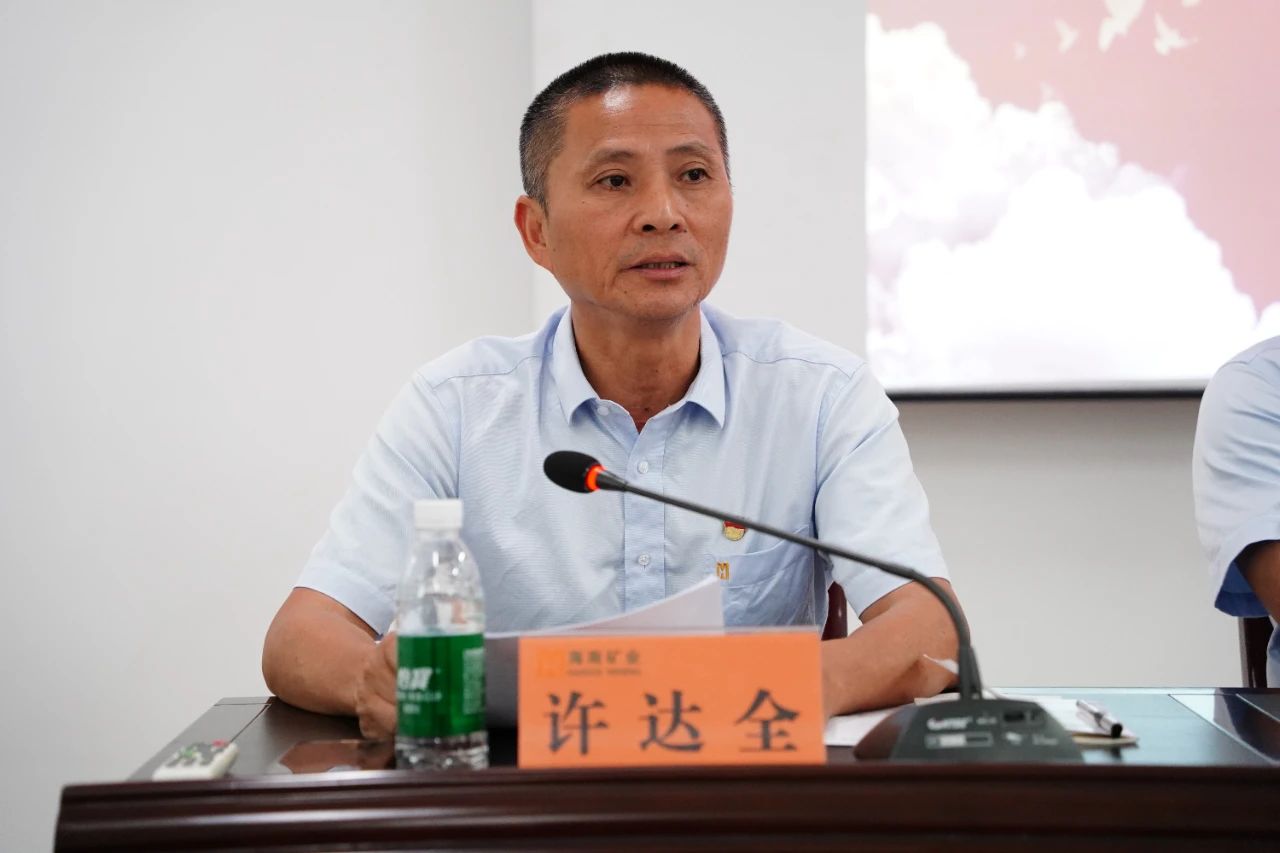 ���Ͽ�ҵ�ٿ�2024�굳�� ����������������ۻ�3.jpg