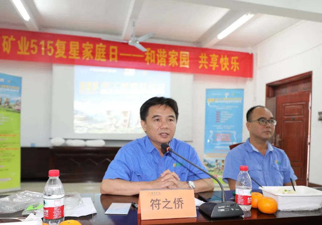 Э����԰ ��������   ���Ͽ�ҵ��չ��515���Ǽ�ͥ�ա��˶�9.jpg