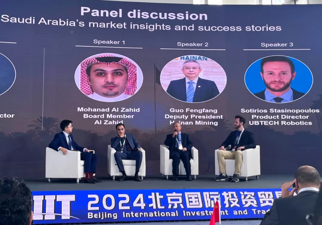 ���Ͽ�ҵ�밢�����ֵܿع�ǩ����������¼ ���̽����ɳ������2.jpg