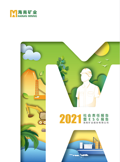 һ�ɳ���300����Ϸ(�й���)���ٷ���վ