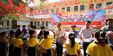 һ�ɳ���300����Ϸ(�й���)���ٷ���վ