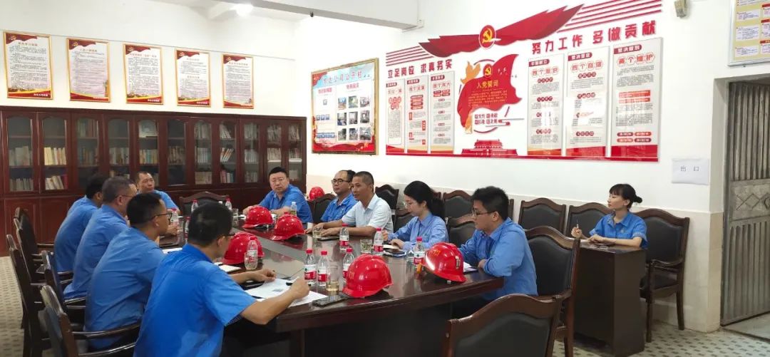 ���Ͽ�ҵ��ί���������ȫ������ϵ������ص�������������