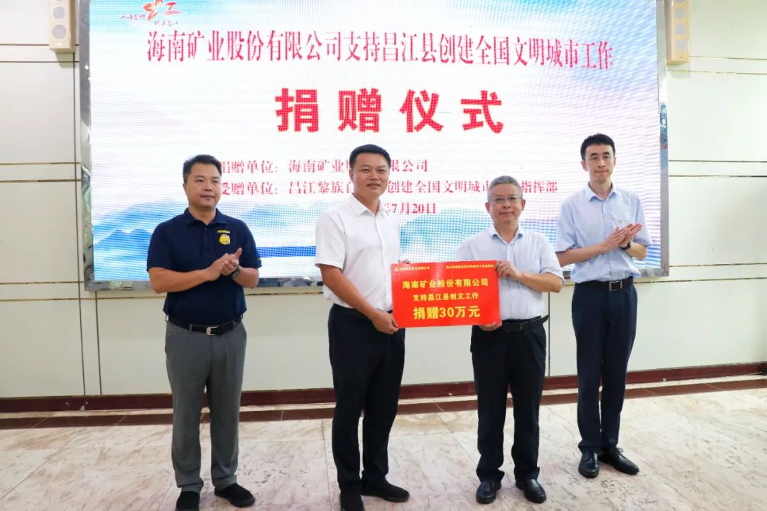 һ�ɳ���300����Ϸ(�й���)���ٷ���վ