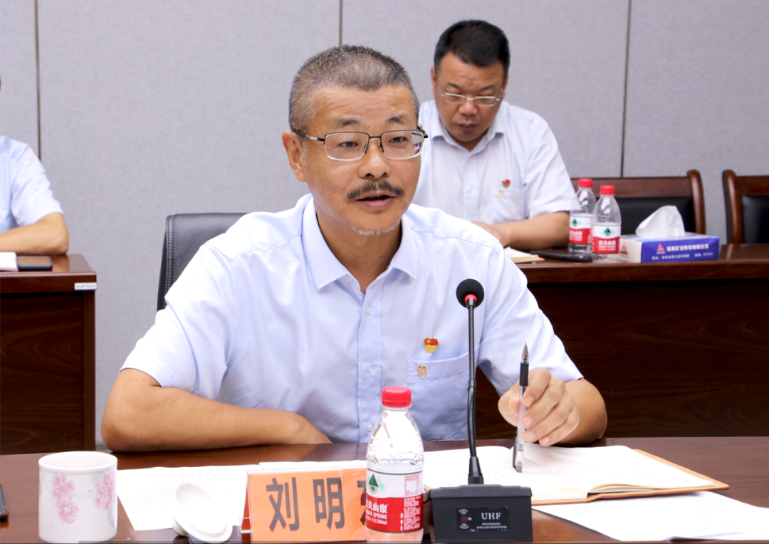 ���Ͽ�ҵ��ί���е��ߴ�������������