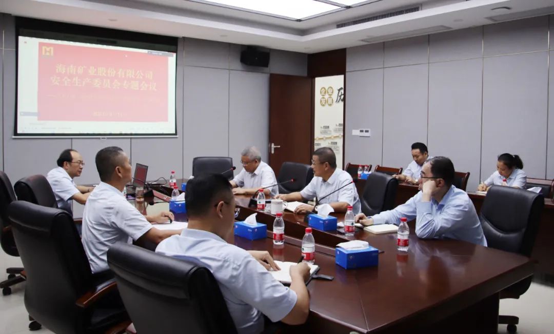 ���Ͽ�ҵ��ί��ѧϰ���ᡶ���ڽ�һ����ǿ��ɽ�徲��������������