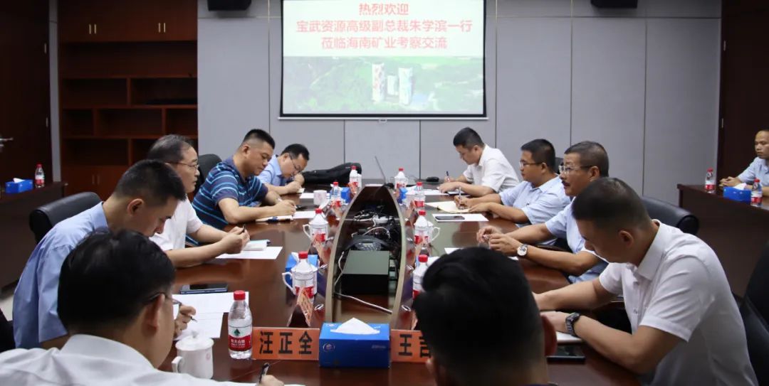 ������Դ�߼����ܲ���ѧ��һ�е��ú��Ͽ�ҵ ���������