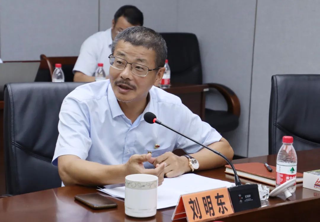 ���Ͽ�ҵ��ί�ٿ������������䷶����������