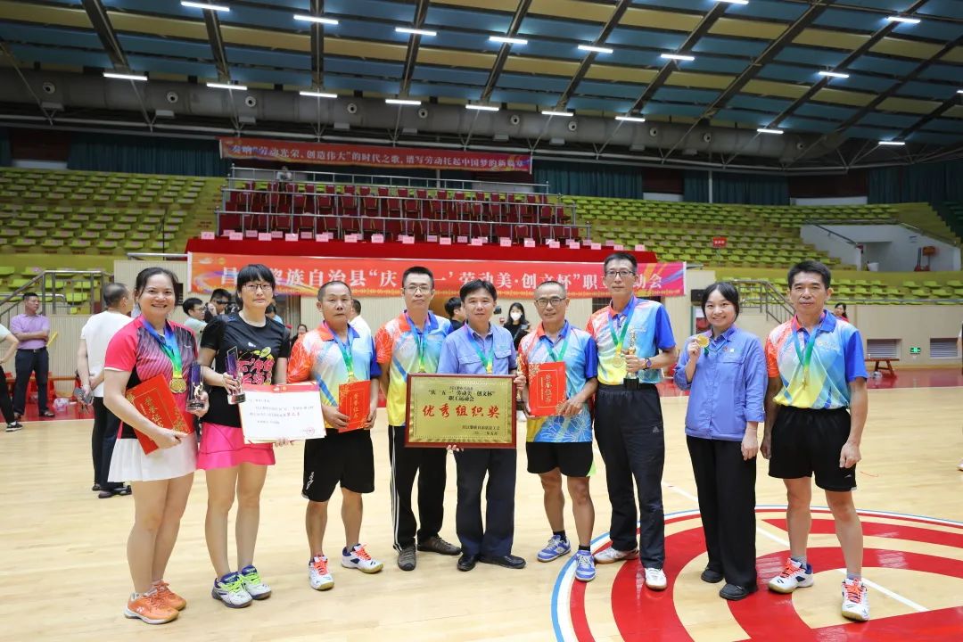 ���Ͽ�ҵ�ڲ�����ְ���˶�����ն��������