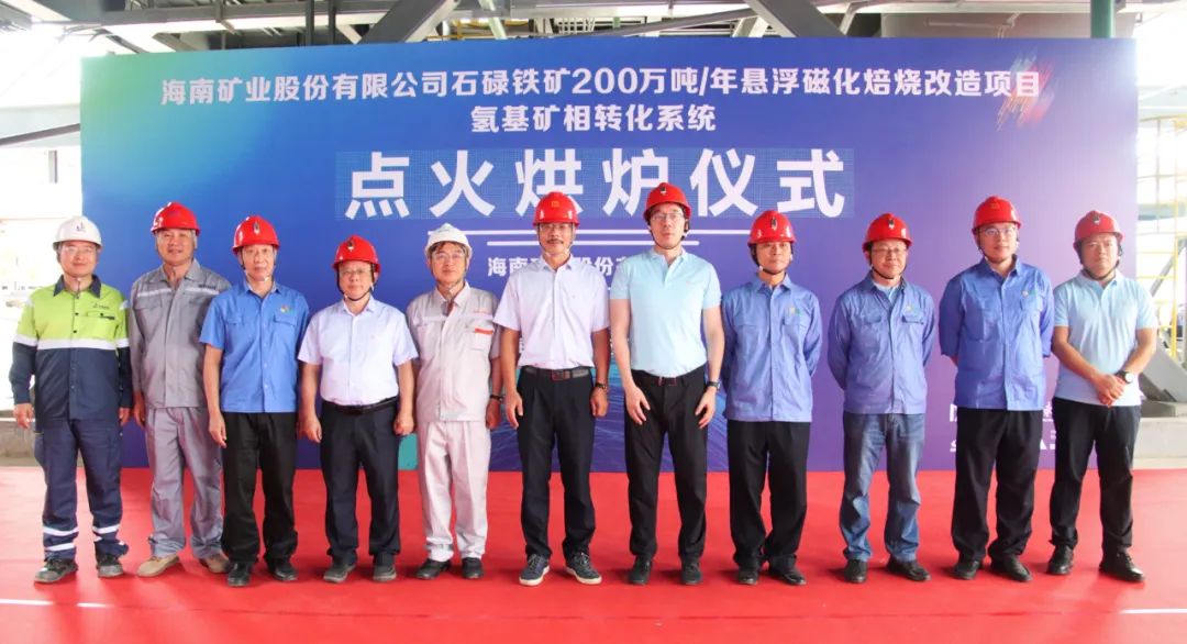 ȼ�պ�¯�ֳ����� ���Ͽ�ҵ�����Ż���������ˢ����Ŀȡ���ش�ϣ��