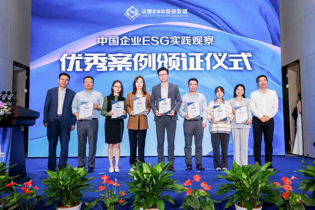 ���Ͽ�ҵ��ѡ��ԭʱ��ESGʵ�����참��