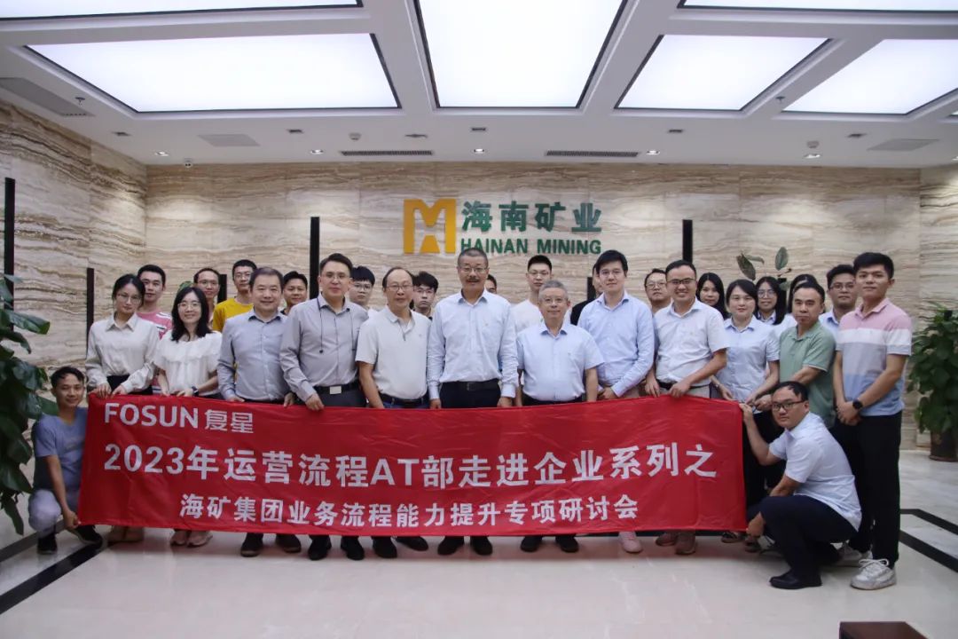 ���Ͽ�ҵ��չ��ҵ����������ѵ ������Ԫ����ҵ��Ӫ����