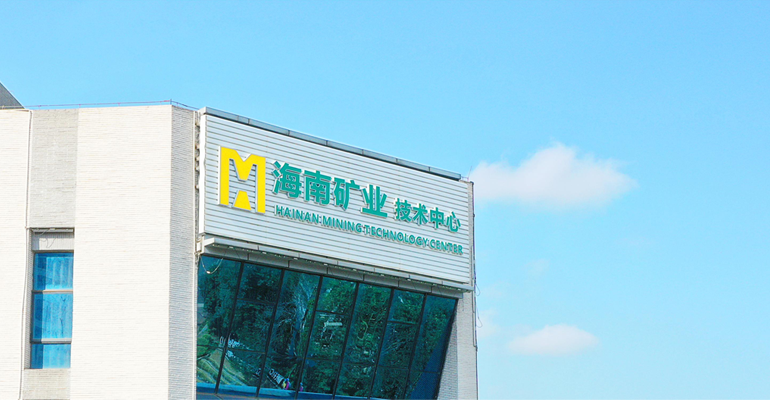 ���Ͽ�ҵ����1.5��Ԫ-3��Ԫ�ع��ɷ� ���ڹ�Ȩ������Ա���ֹ�