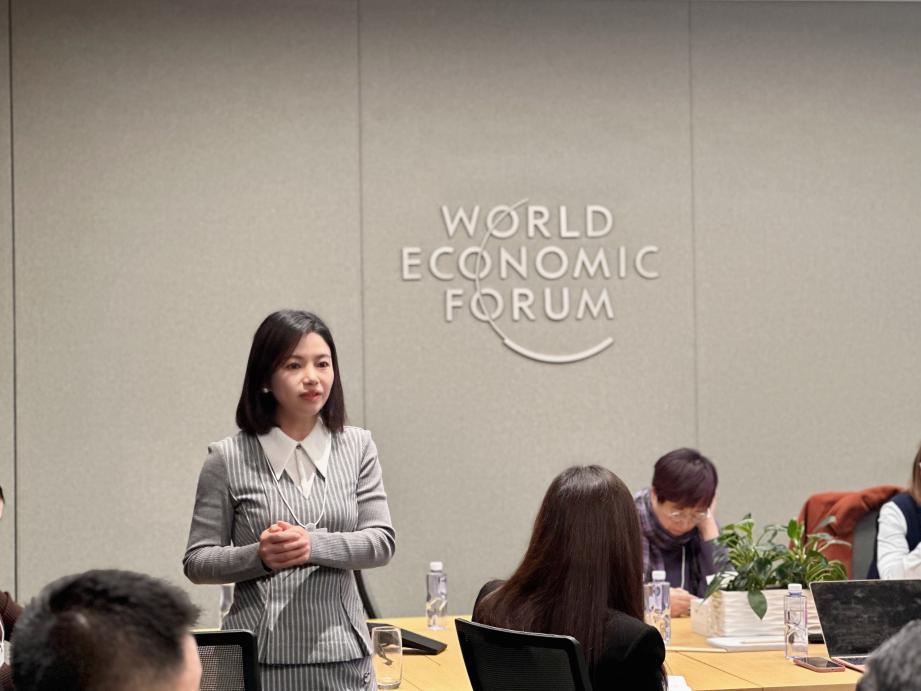 ���Ͽ�ҵ��ϯ���¾�����̳2023��ҵ����Ȼ���˶�