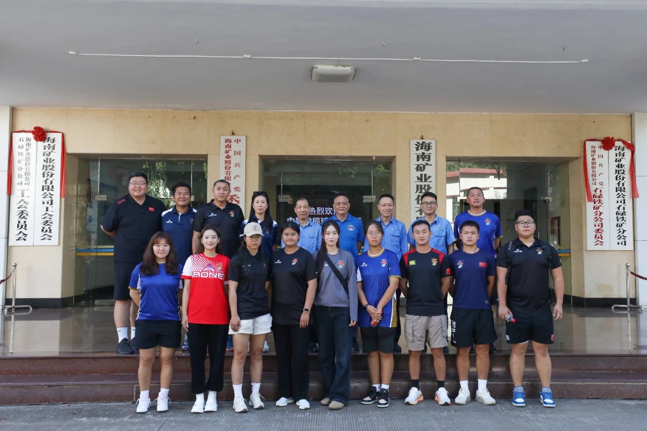 �й������Э�ᵽ�ú��Ͽ�ҵ