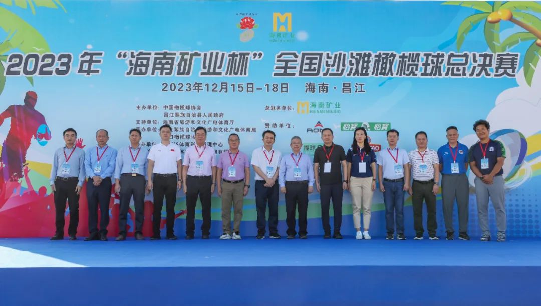 �����Ͽ�ҵ��������ɳ̲������ܾ���Բ������