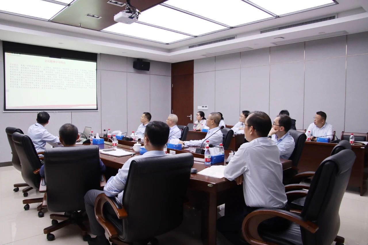 ���Ͽ�ҵѧϰ�᳹����ʡί�˽��Ĵ�ȫ�ᾫ�� �ƶ�����������