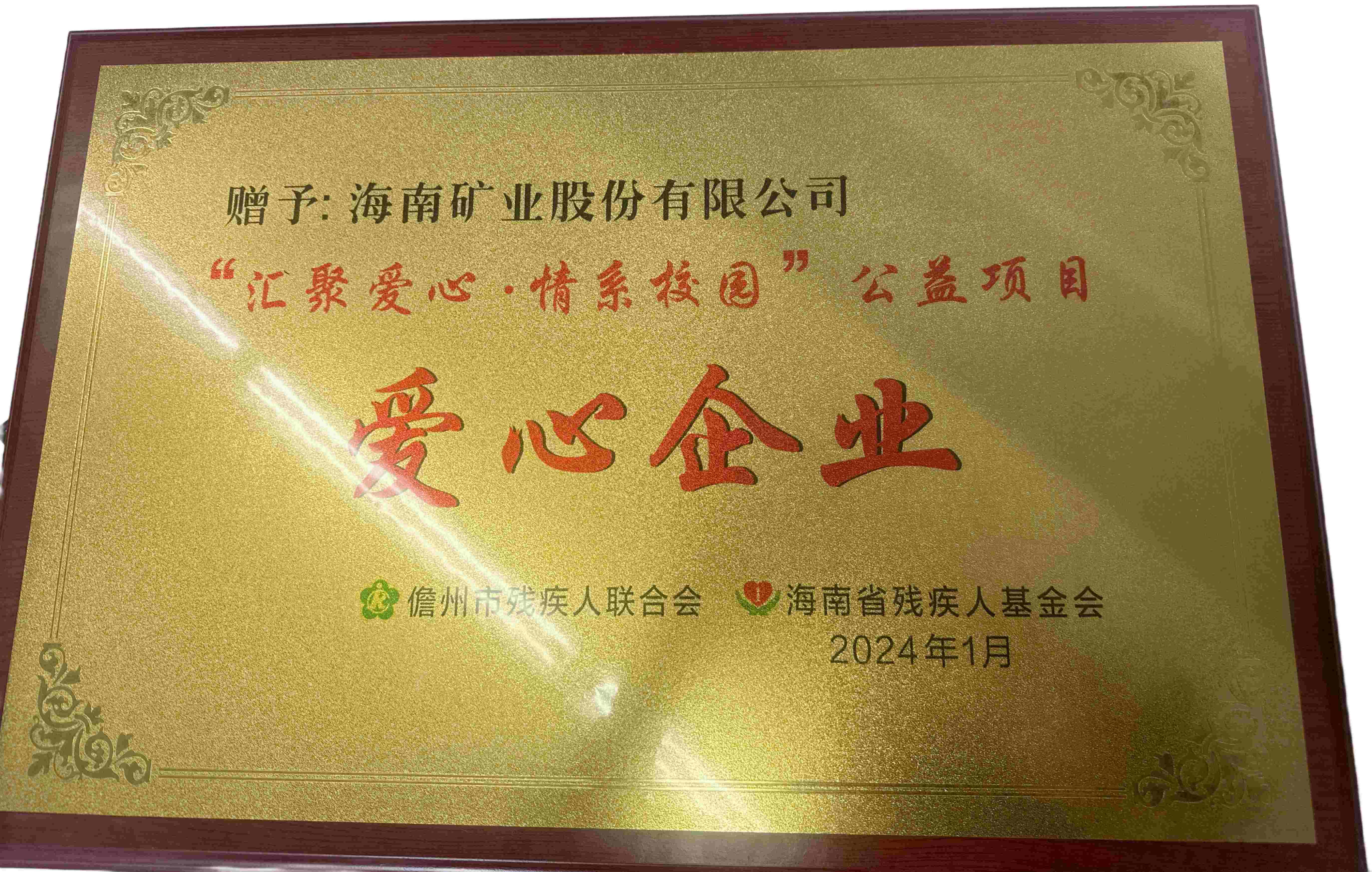 һ�ɳ���300����Ϸ(�й���)���ٷ���վ