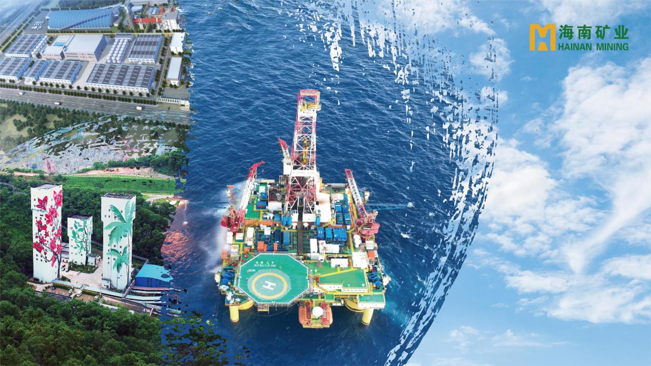 ���Ͽ�ҵ������������Ч�ػر����ж��ƻ�