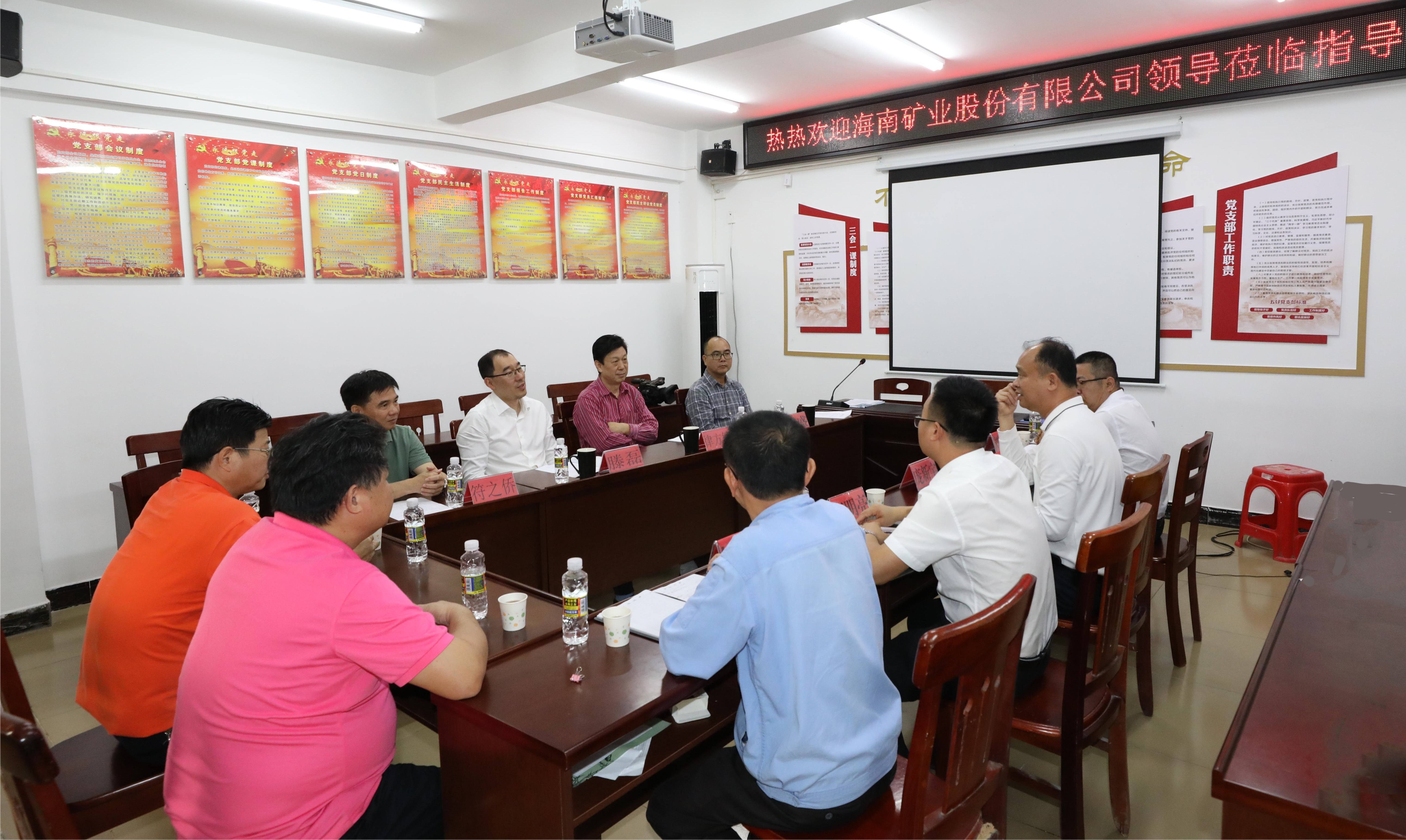 ���Ͽ�ҵ�ܲ����ڵ���ʫ�忪չ������ο��