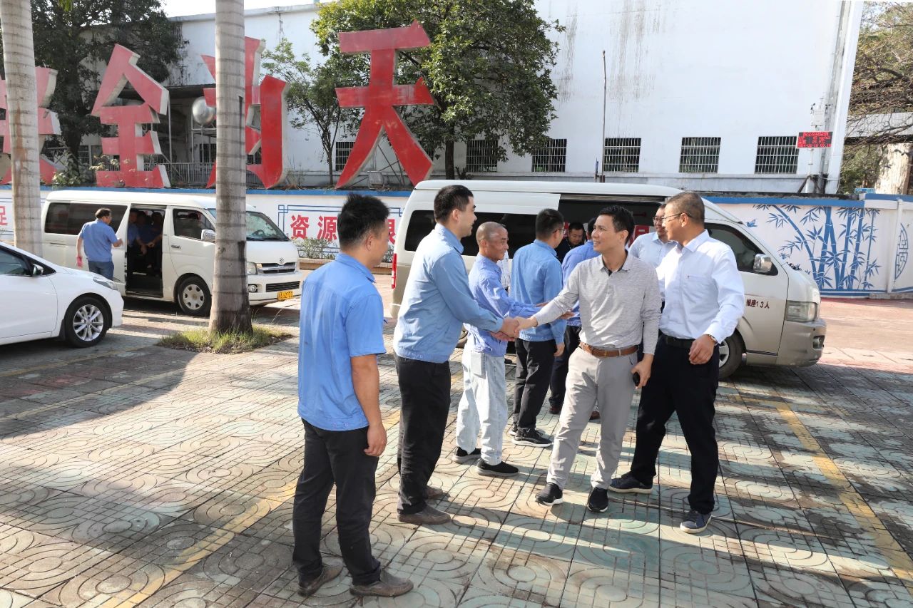 ���Ͽ�ҵ�����´��Ű��˶�