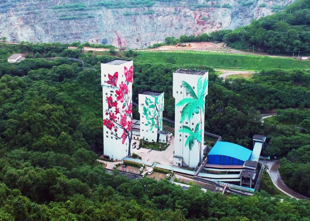 ���Ͽ�ҵλ��2023����й�ұ���ɽ��ҵ50ǿ��20λ