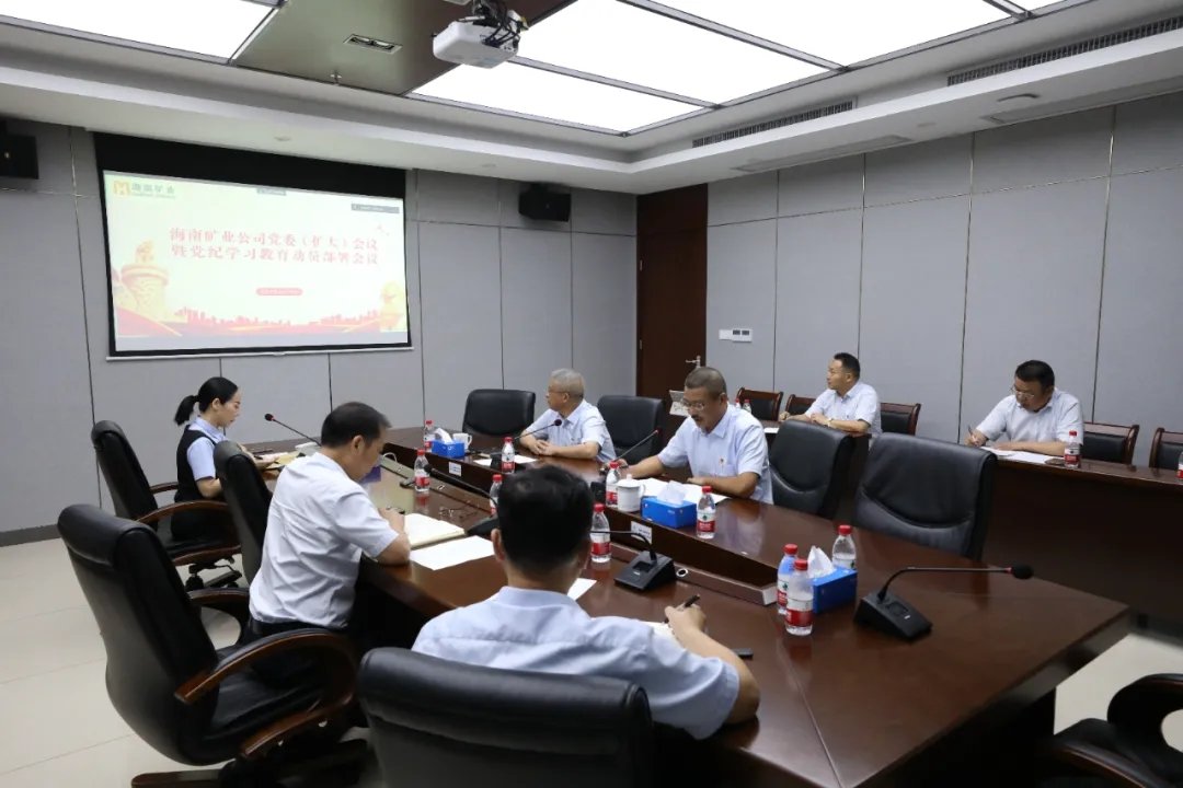 ���Ͽ�ҵ�ٿ���ί�����󣩾ۻ� ���ŵ���ѧϰ��������