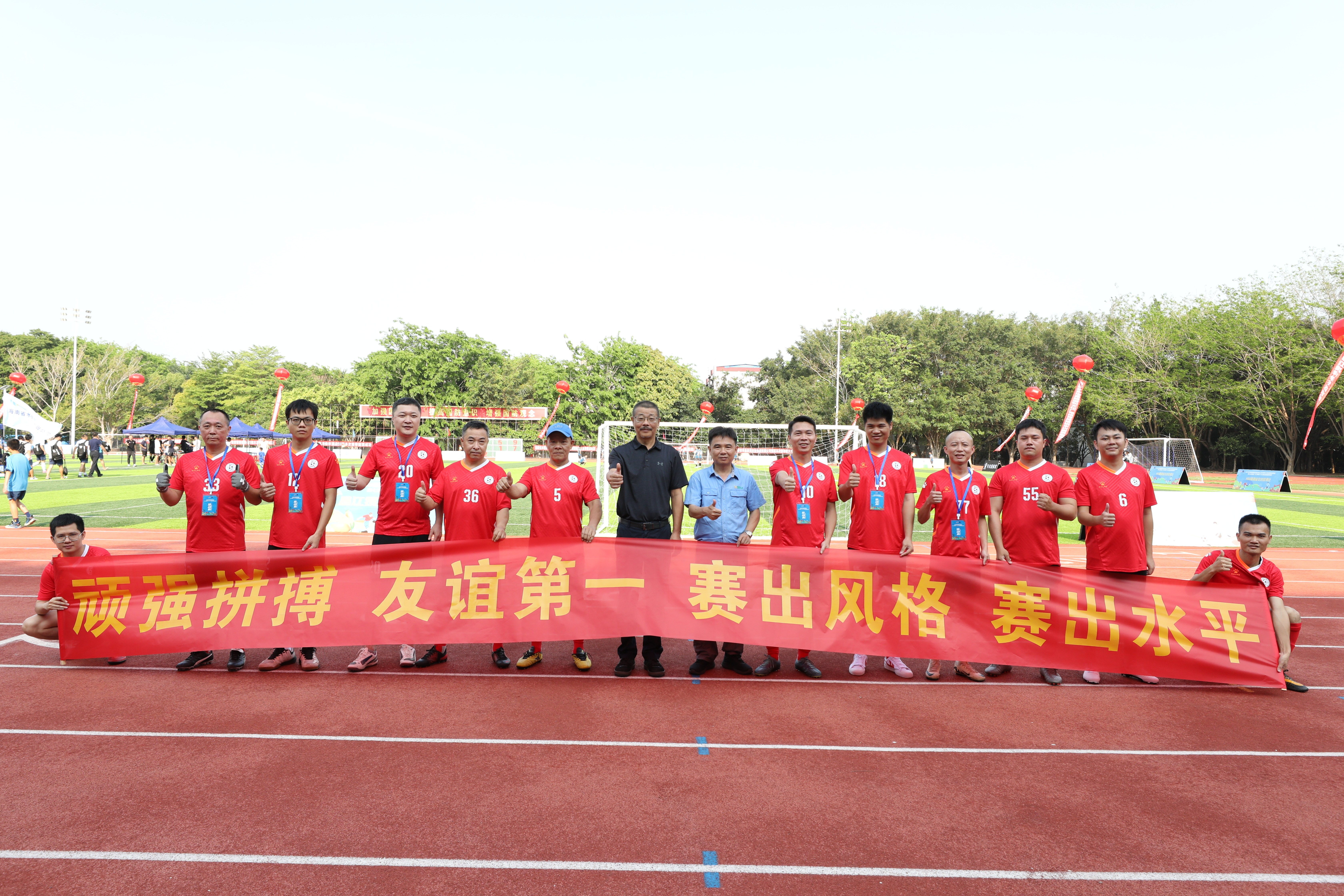 ���Ͽ�ҵ����ӳ�ս���ϡ����ʱ����ߵ��߽������â������������