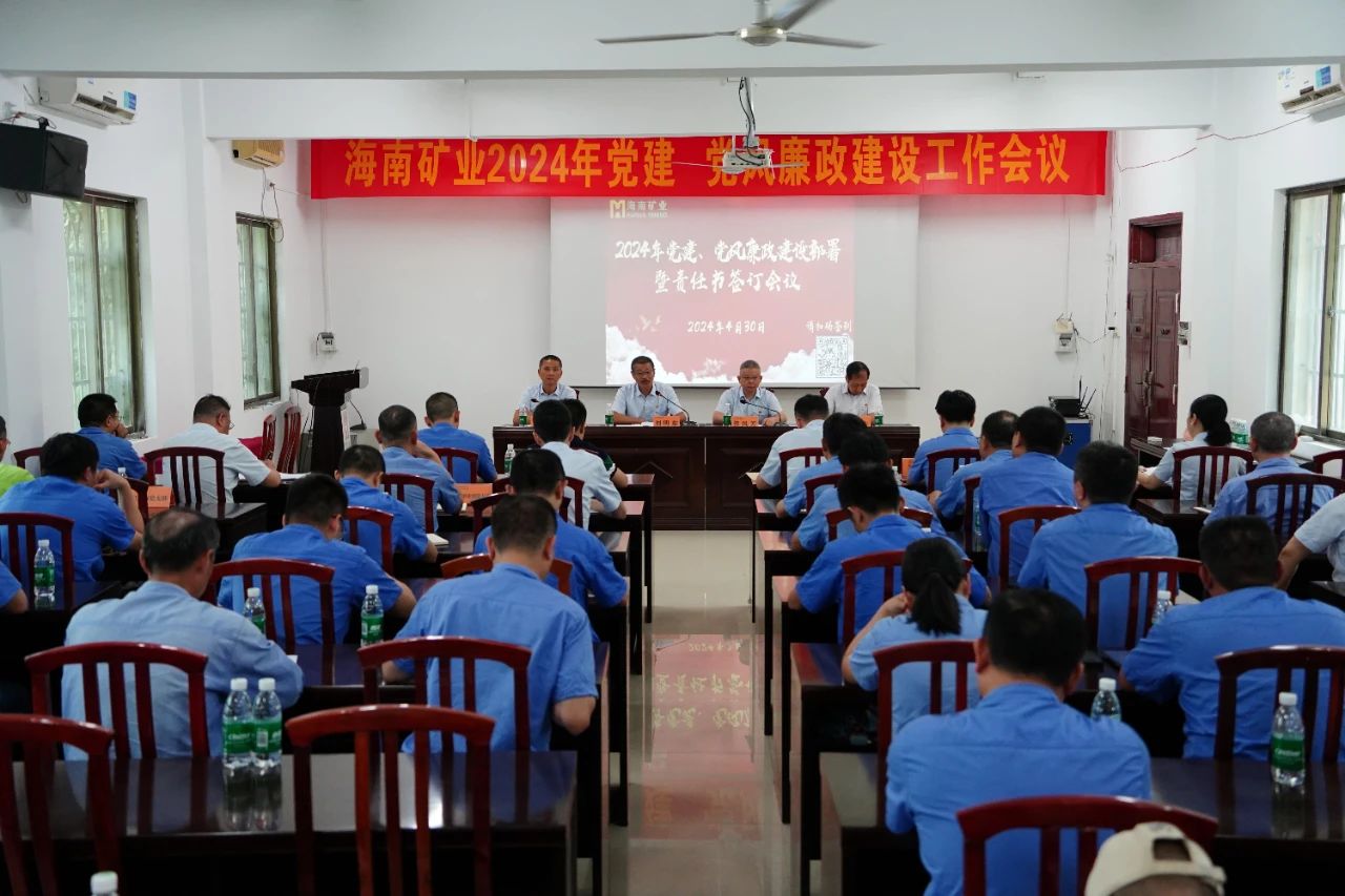 ���Ͽ�ҵ�ٿ�2024�굳�� ����������������ۻ�