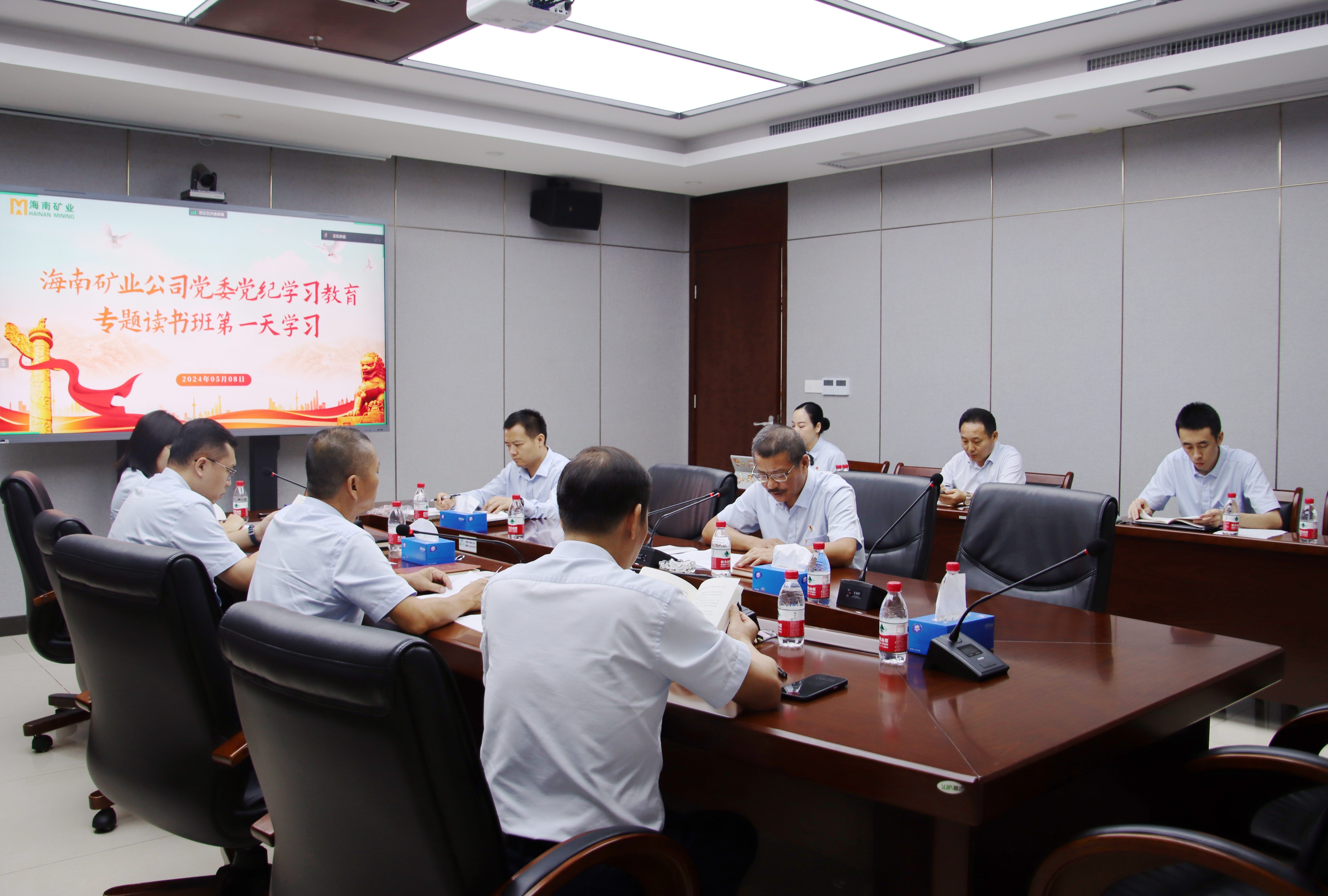 ���Ͽ�ҵ���е���ѧϰ���������