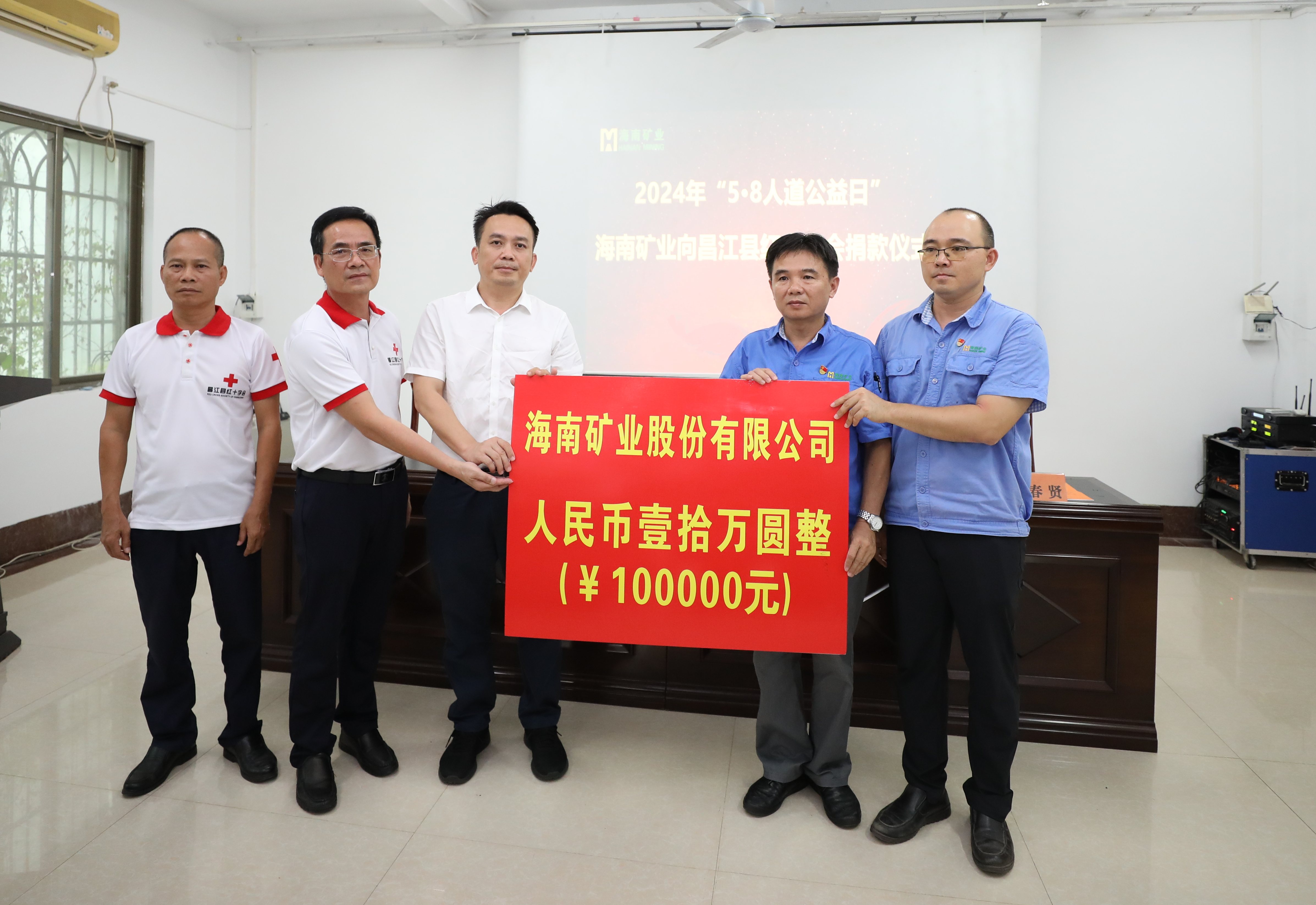 ���Ͽ�ҵ����10��Ԫ����������5��8���Թ����ա��˶�