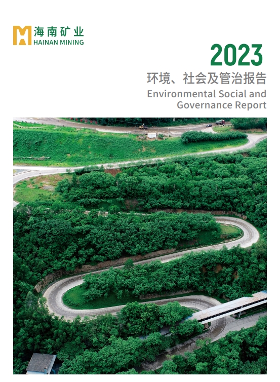 һ�ɳ���300����Ϸ(�й���)���ٷ���վ