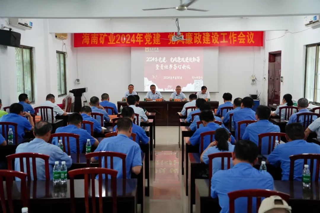 ���Ͽ�ҵ�ٿ�2024�굳�� ����������������ۻ�