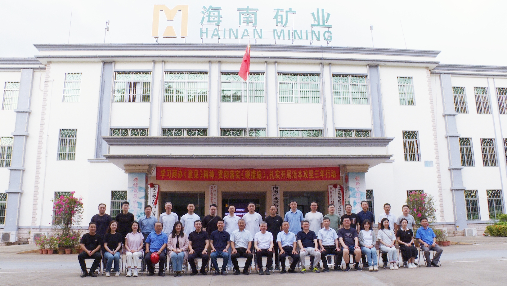 ��ȫ���������ѧ�ĵ��ú��Ͽ�ҵ