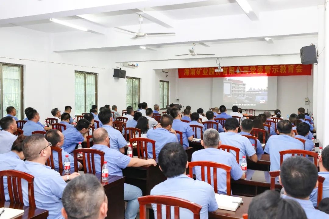 ���Ͽ�ҵ�ٿ���ʾ������