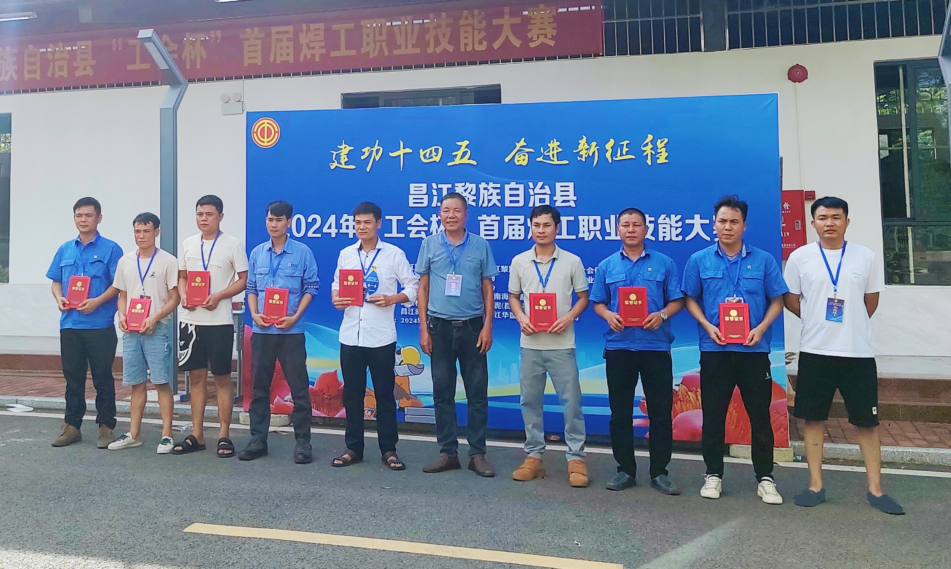 �׽���� �����ᱭ������ְҵ���մ��� ���Ͽ�ҵԱ���ٻ��