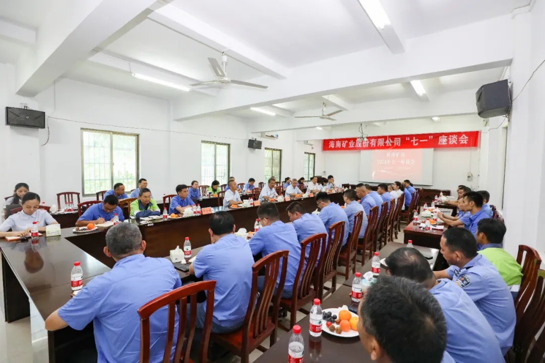 ���Ͽ�ҵ�ٿ�����һ����̸��