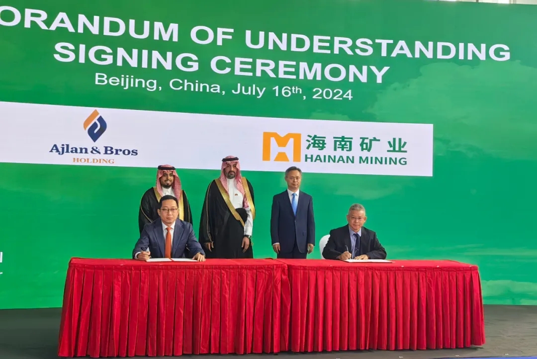 ���Ͽ�ҵ�밢�����ֵܿع�ǩ����������¼ ���̽����ɳ������������γ���Ŀ