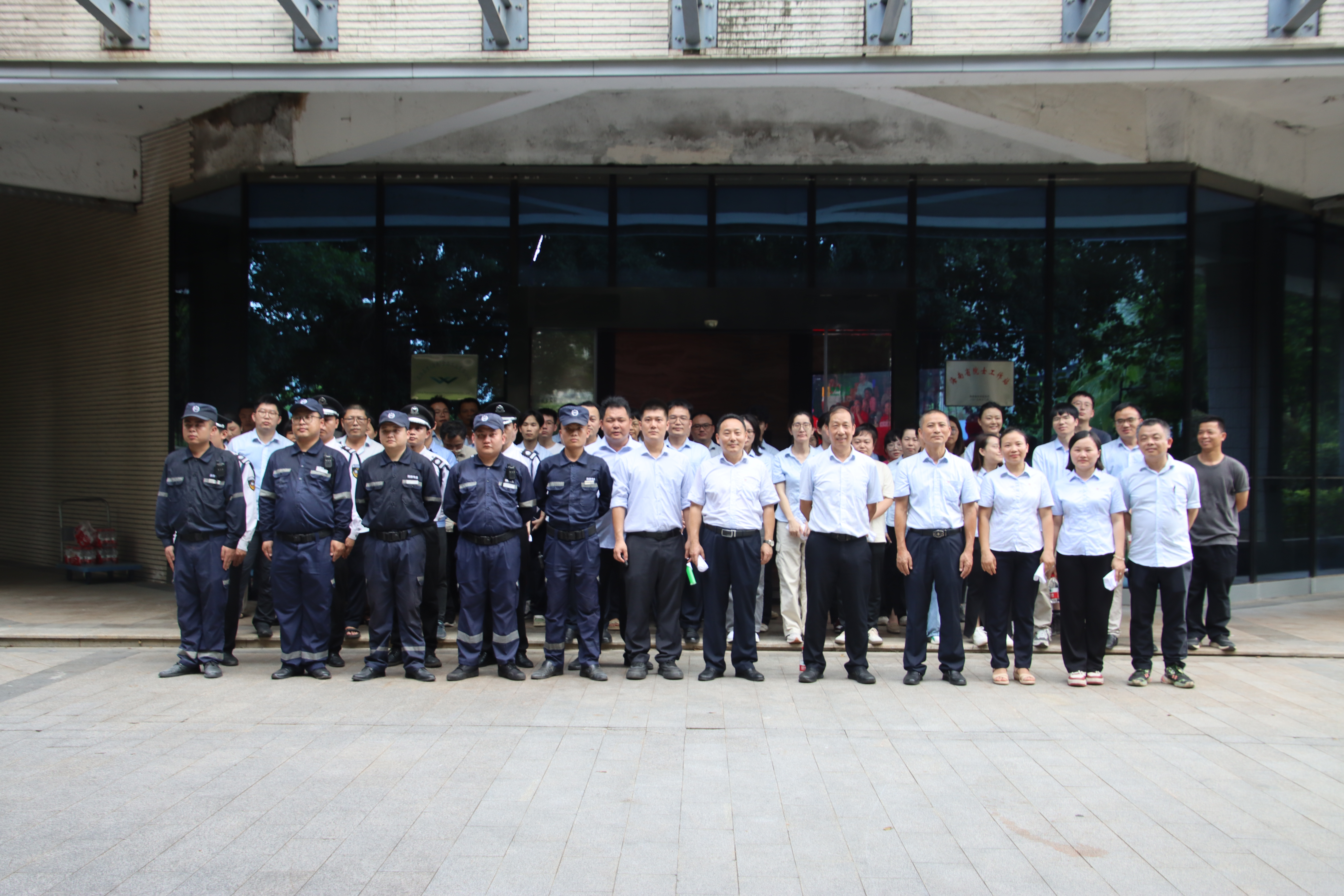 �徲������|���չ١��������ơ�  ���Ͽ�ҵ��ʵ��չ�����˶� �����徲��������