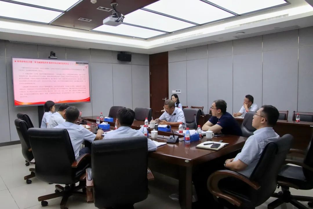 ���Ͽ�ҵת��ѧϰ�᳹���Ķ�ʮ������ȫ�ᾫ��