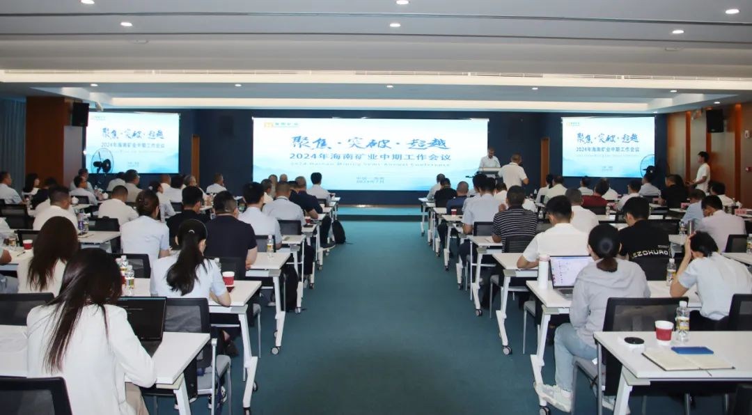 �۽� ͻ�� ��Խ�������Ͽ�ҵ�ٿ�2024����������ۻ�