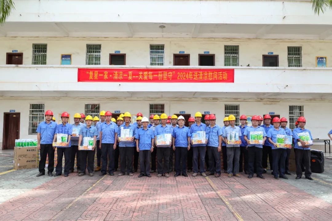 ���Ͽ�ҵ��չ����������ο���˶�