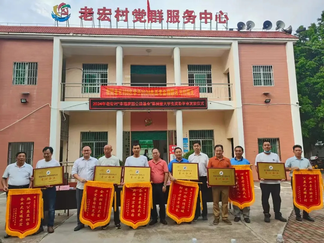 ���Ͽ�ҵ���Ҹ���԰������𡱾�Ǯ5��Ԫ ����ũ��ѧ���߽���ѧУ԰