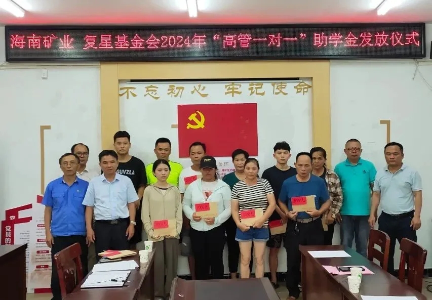 ���Ͽ�ҵ�ŽḴ�ǻ��������ʫ��ѧ�ӷ�����ѧ��