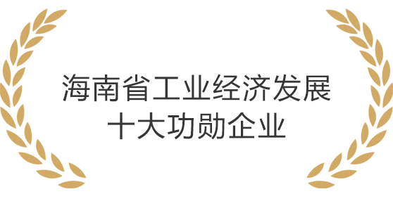 һ�ɳ���300����Ϸ(�й���)���ٷ���վ