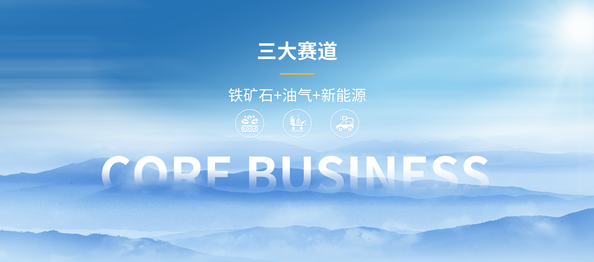 һ�ɳ���300����Ϸ(�й���)���ٷ���վ