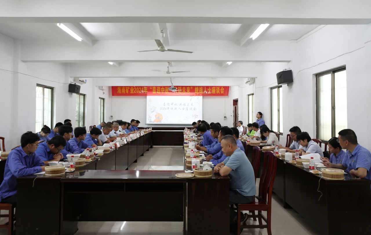 ���Ͽ�ҵ�ٿ���ϲӭ�������δ����ͳս��ʿ��̸��