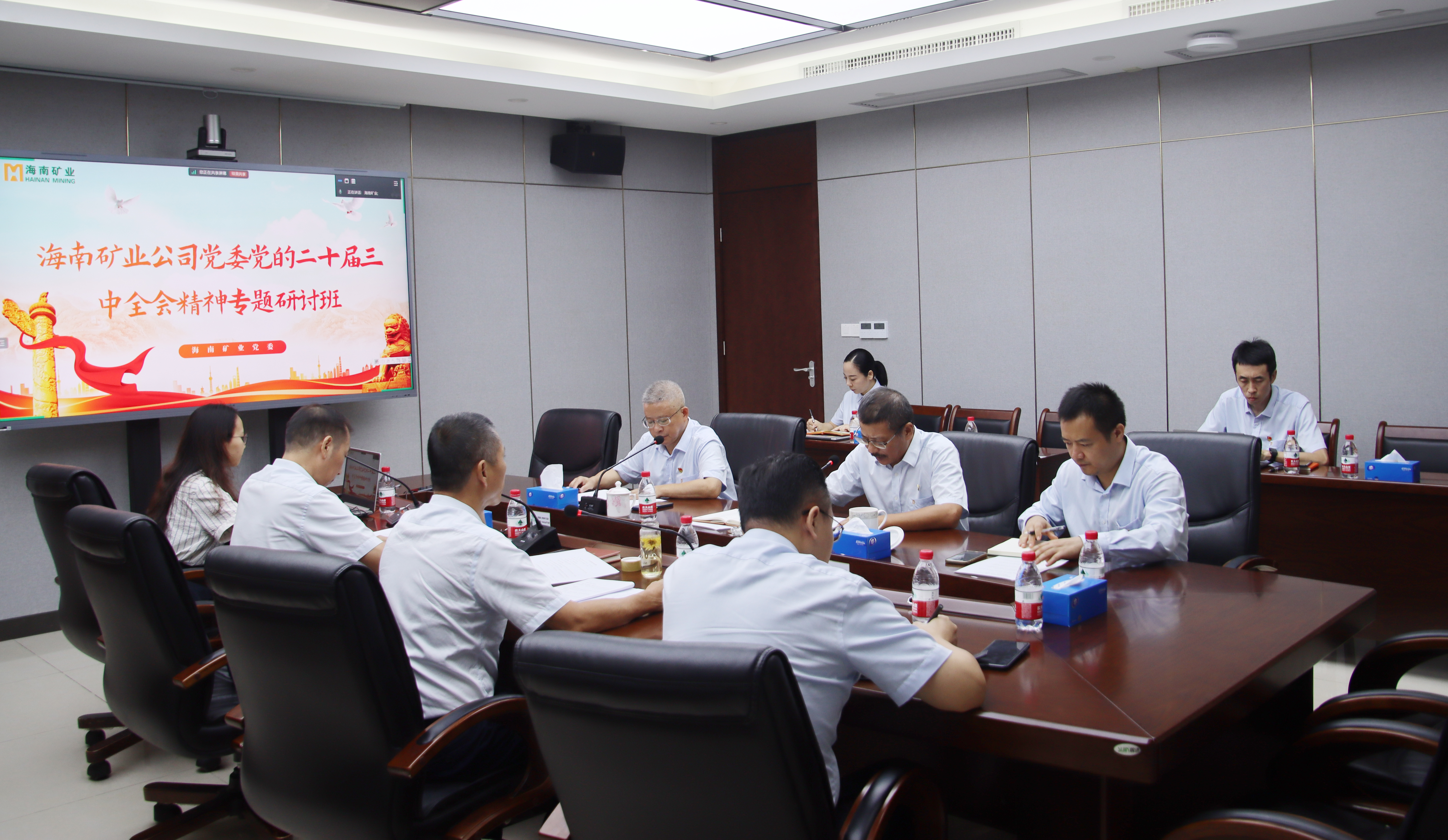 ���Ͽ�ҵ���е��Ķ�ʮ������ȫ�ᾫ��ר�����а࿪��ʽ